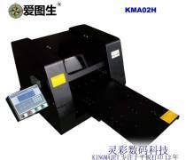 专业商标注册（电脑与软件）产品库 一站式采购指南